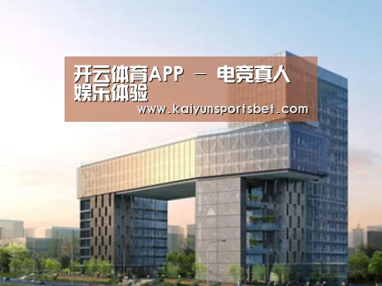 案例展示四(图1) 案例展示四(图1)