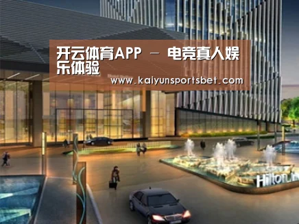 案例展示二(图1)