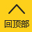 开云体育APP - 电竞真人娱乐体验