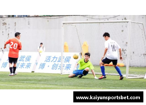kaiyun开云高大巨星在绿茵场上展现魅力与实力的传奇故事