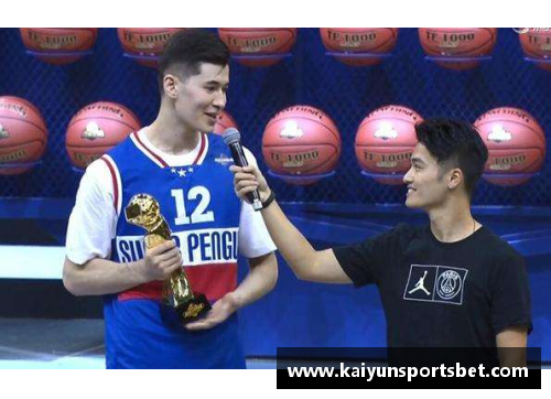 kaiyun开云NBA球员在比赛中亮相，体现出各自的独特风格