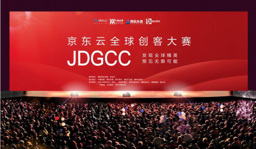 涧西区东方第一小学开展“同书文明语,同做文【开云体验】(图3) 开云电竞